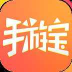 手游宝 v6.6.1 安卓版