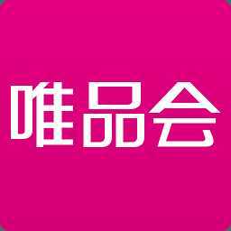 唯品会安卓版 v6.37.3 官方版