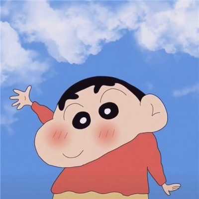 抖音很火的蜡笔小新一家人头像 蜡笔小新头像可爱卡通大全