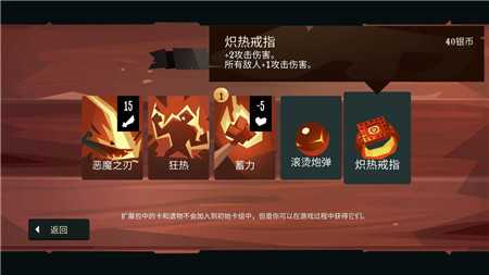 《航海奇闻》怎么下载