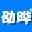 洛克王国劭晔辅助WPE版0.3 绿色免费版