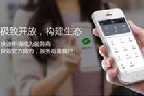 微信买单怎么买 微信买单功能开通及使用方法