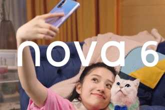 华为nova 6什么时候发布 华为nova 6怎么样