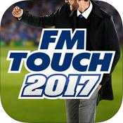 足球经理触摸版2017 iOS版下载 v17.1.0 iPad版