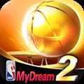 NBA梦之队手游 v17.5 安卓版