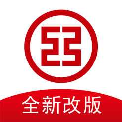 工行企业手机银行iPhone版 v3.1.2 苹果版