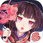 阴阳师网易双平台版下载 v1.0.15 安卓版