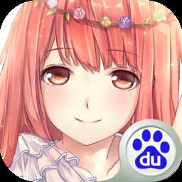 暖暖环游世界百度版下载 v4.8.1 最新版