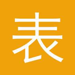 手表大全ios版 v2.6.4 最新版
