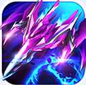 雷电2048 v1.0.0.10