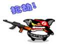 小天篷和黑白猪QQ表情 卡通动漫QQ表情