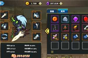 《勇士拯救计划》进不去怎么办