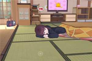 《胡桃日记》胡桃不出门怎么办