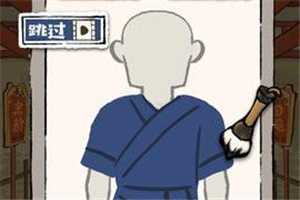 《大人冤枉啊》能提现吗