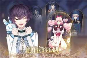 《少女的王座》是国产吗