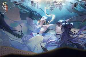 《忘川风华录》强制下线原因介绍