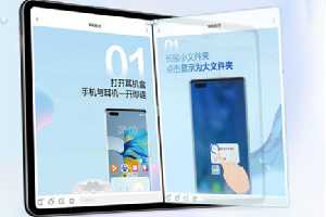 鸿蒙平板怎么分屏