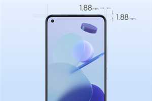 小米11青春版重量是多少克