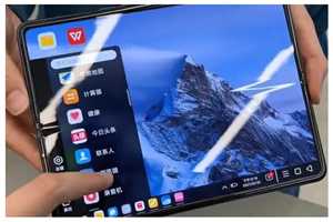 小米MIXFOLD屏幕是哪家的