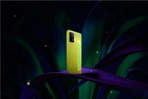 realme q3Pro是什么处理器