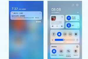 鸿蒙系统下拉菜单怎么没了