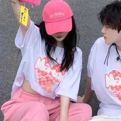 真人版高清精致情头很幸福浪漫 每个人都在和人生苦战