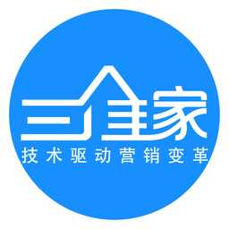 三维家助手官方版