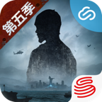 明日之后网易官方版 v1.0.302 安卓版