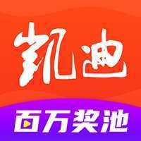 凯迪网自媒体平台 v6.53.0 安卓版
