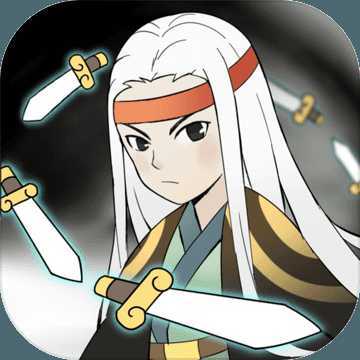 大侠你剑掉了内置菜单版 v0.0.5 无敌版