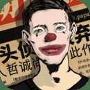 密室逃脱绝境系列11游乐园最新版 v700.0.1 安卓版