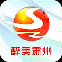 尚善苗乡app安卓版 v1.0.5 官方版