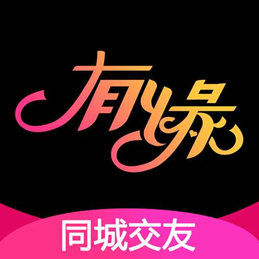 有缘同城交友app安卓版 v6.5.2 官方版