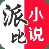云吞小说软件 v5.2.5 最新版