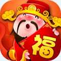 财神送礼app红包版 v1.1.1 最新版