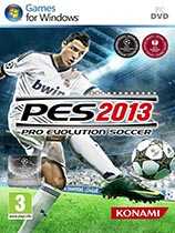 实况足球2013（Pro Evolution Soccer 2013）最新的15个战术背景图